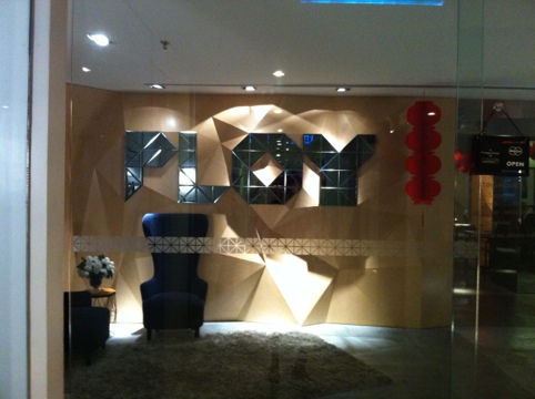 20120116-010712.jpg